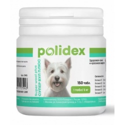 Супер Вул Плюс Полидэкс (T.E.C. Pharmacephtic) для собак, уп. 150 и 500 таб.